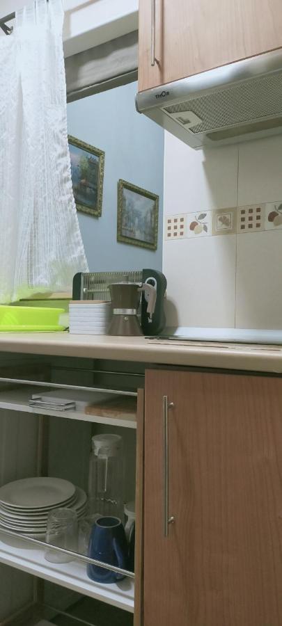 Alborada Apartamento