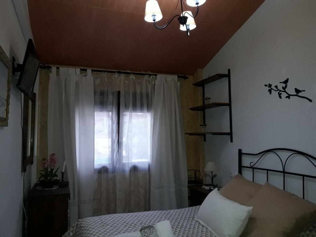 Alborada Appartement